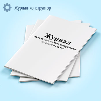 ������ ����� ������������� ����������� ������� � ������