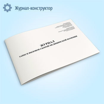 ������ ������ ������� ������ ����������� ������ (�����109/�)