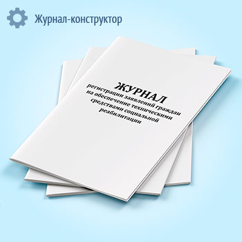 ������ ����������� ��������� ������� �� ����������� ������������ ���������� ���������� ������������