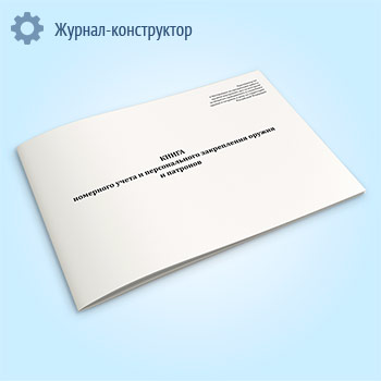 ����� ��������� ����� � ������������� ����������� ������ � ��������