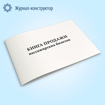 ����� ������� ������������ ������� (����� ��-8)