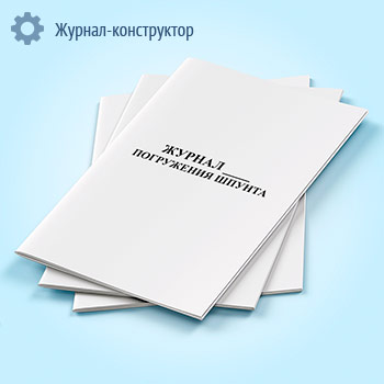 ������ ���������� ������