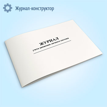 ������ ����� �������� ������� �������