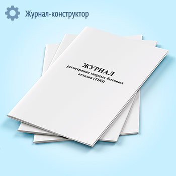 ������ ����������� ������� ������� ������� (���)