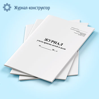 ������ ����� ������ ����� � ���� (����� 122/�)