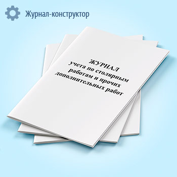 ������ ����� �� ��������� ������� � ������ �������������� �����