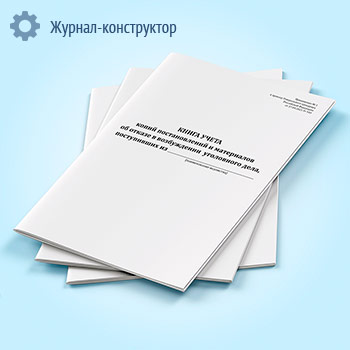 ����� ����� ����� ������������� � ���������� �� ������ � ����������� ���������� ����