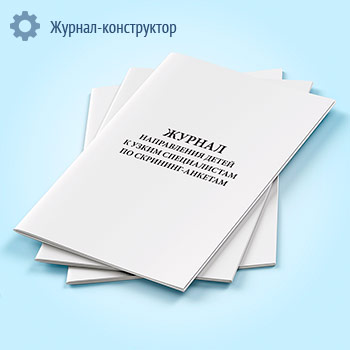 ������ ����������� ����� � ����� ������������ �� ��������-�������