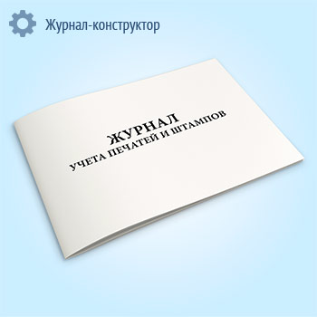 ������ ����� ������� � �������