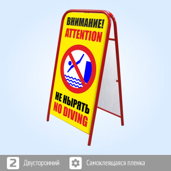 ���������� ������� ���� ���������! �� ������� (�-16, ������������, ������������� ������)