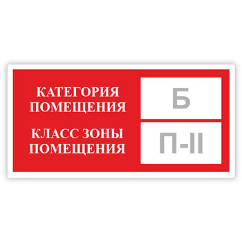 ���� ���������� ���������, ����� ���� ����������, B05.2 (�������, 200�100 ��)