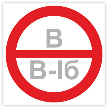 ���� ���������� ���������, ����� ���� ����������, B05.4 (��������������� �������, 200�200 ��)