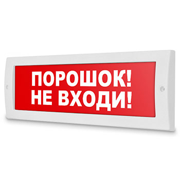 �������� ����� ��������! �� �����!�, ������ (12�)