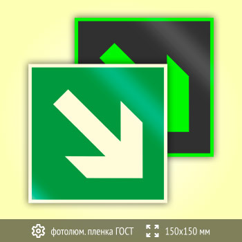 ���� E02-02 ������������� ������� ��� ����� 45�� (������������������ ������ ���� 34428-2018, 150�150 ��)