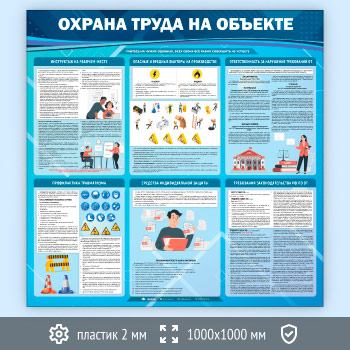 ����� ������� ����� �� ������� (OT-34-ECONOMY)