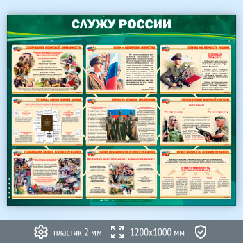 ����� ������ ������ (VU-03-ECONOMY)