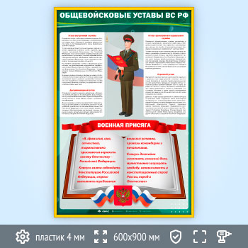 ����� �������������� ������ ���������� ��� �Ի (VU-05-GOLD)