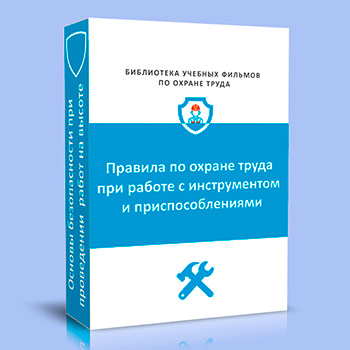 (835�) ������� �� ������ ����� ��� ������ � ������������ � ����������������