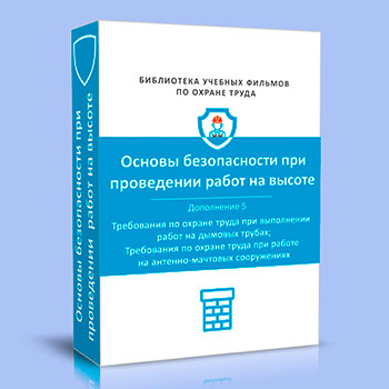 (782�) ������� �� ������ ����� ��� ������ �� ������. ���������� 5