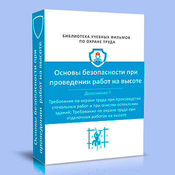 (782�) ������� �� ������ ����� ��� ������ �� ������. ���������� 7