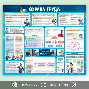 ����� ������� ����� (OT-38-ECONOMY2)