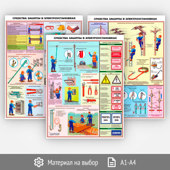 ������� ��������� ������ � ������������������ (�-65, 3 �����)