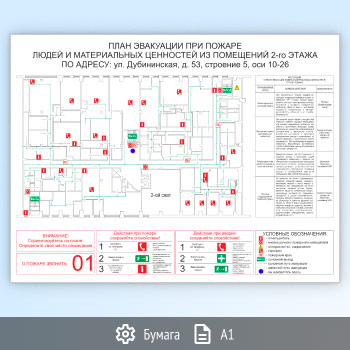 ���� ��������� �� ������ (�1 ������)