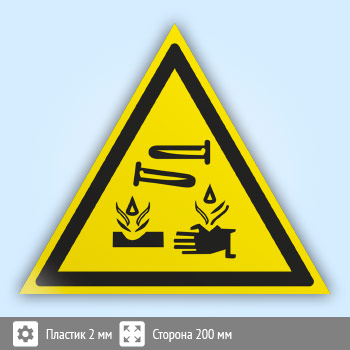 ���� W04 �������! ����� � ������������ �������� (�������, ������� 200 ��)