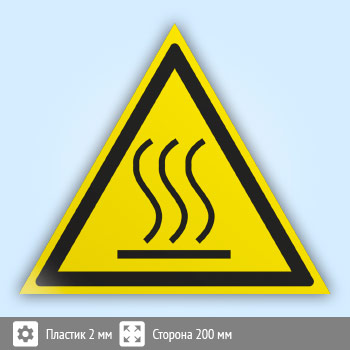 ���� W26 ����������! ������� ������������ (�������, ������� 200 ��)