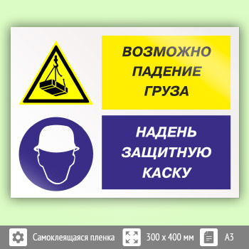 ���� ��������� ������� ����� - ������ �������� �����, ��-17