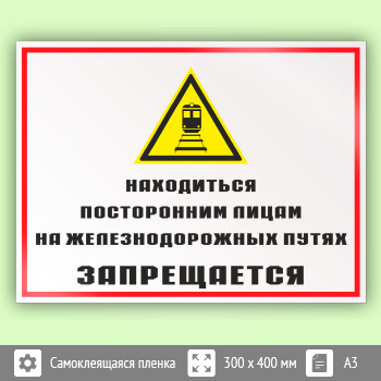 ���� ����������� ����������� ����� �� ��������������� ����� ������������, ��-24