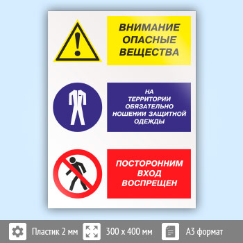 ���� ��������� ������� �������� - �� ���������� ����������� ������� �������� ������, ����������� ���� ����������, ��-15 (�������, 300�400 ��)