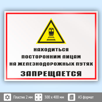 ���� ����������� ����������� ����� �� ��������������� ����� ������������, ��-24 (�������, 400�300 ��)