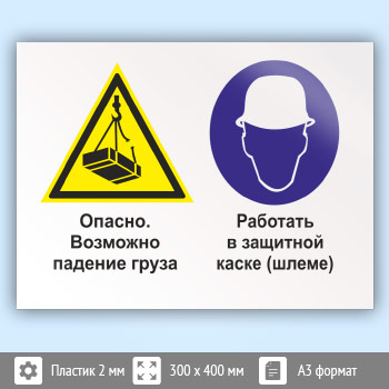 ���� ������� - �������� ������� �����. �������� � �������� ����� (�����)�, ��-34 (�������, 400�300 ��)