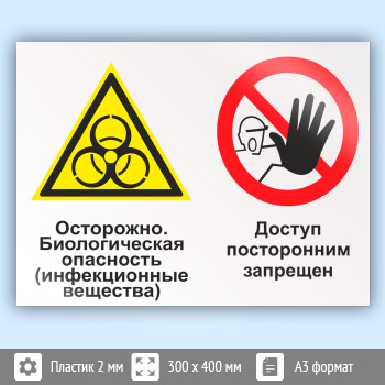 ���� ���������� - ������������� ��������� (������������ ��������). ������ ����������� ���������, ��-51 (�������, 400�300 ��)