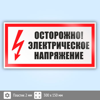 ���� (������) ����������. ������������� ����������, S21 (�������, 300�150 ��)